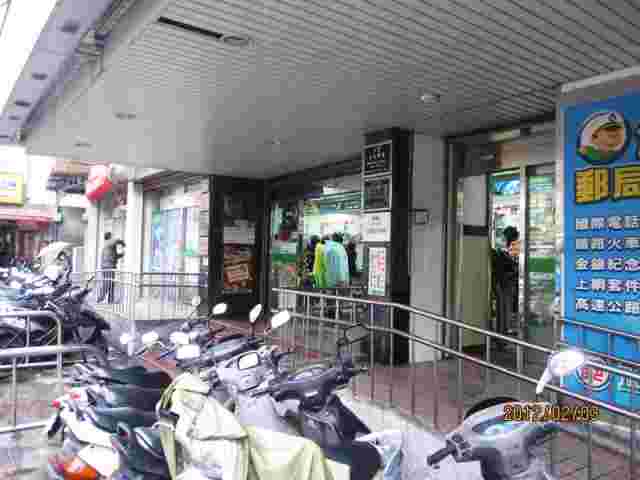 正義郵局大門廣告3