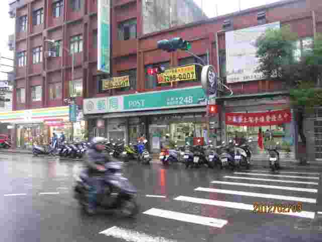  褒仔寮郵局大門廣告(內)1